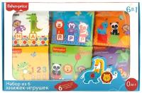 Набор Книжек-игрушек тактильных (с шуршалкой) Fisher-Price из 6 штук, развивающие мягкие игрушки для Детей 0+, F0812