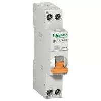 Дифференциальные автоматы Schneider Electric Выключатель автоматический дифференциального тока 2п (1P+N) C 20А 30мА тип AC 4.5кА К АД63 Домовой SchE 12523