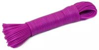 Шнур для белья, 30 м , фиолетовый