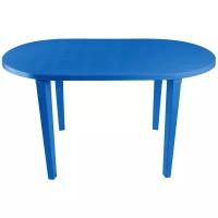 Стол обеденный садовый Стандарт Пластик овальный, синий