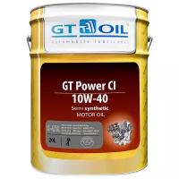 Полусинтетическое моторное масло GT OIL Power CI 10W-40, 1 л