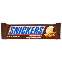 Мороженое Snickers молочное сливочный с карамелью-арахисом в шоколадной глазури 48 г