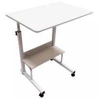 Прикроватный столик для ноутбука, с полкой, с регулировкой высоты на колесиках, белый