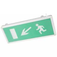 Наклейка для аварийного светильника REXANT - "Направление к эвакуационному выходу налево вниз" (5 шт.)