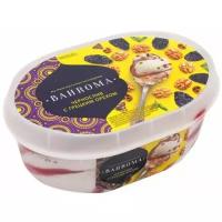 Мороженое Bahroma Молочное Чернослив-грецкий орех 450 г