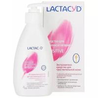 Lactacyd Ежедневное средство для интимной гигиены, для чувствительной кожи, 200 мл