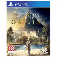 Игра для PlayStation 4 Assassin's Creed Origins