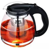 Vitax Заварочный чайник Lulworth VX-3303 1,5 л