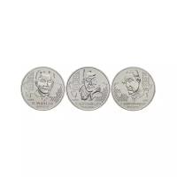 Монета Банк Казахстана Личности набор из 3 монет 100 тенге 2019 года