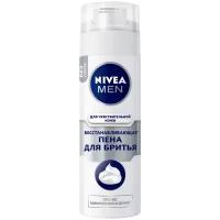 Пена для бритья восстанавливающая Nivea Men для чувствительной кожи, без содержания спирта, 200 мл