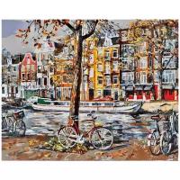 Белоснежка Картина по номерам "Осенний Амстердам" 40х50 см (118-AB)