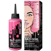 Bad Girl Sugar Baby (пастельный розовый), 150мл