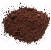 Пигмент железно-оксидный коричневый (IRON OXIDE BROWN 686) - 50 гр