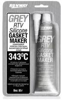 Силиконовый герметик-прокладка высокотемпературный серый 85г