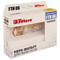 Filtero HEPA-фильтр FTH 06