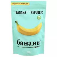 Бананы Banana Republic сушеные, 200 г
