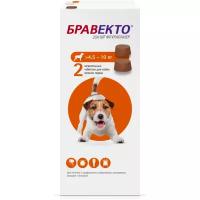 Бравекто (MSD Animal Health) таблетки от блох и клещей для собак 4,5-10 кг 2шт. уп.
