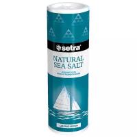 Setra пищевая морская соль Морская йодированная мелкий помол, 250 г