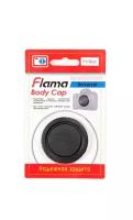 Защитная крышка Flama FL-BCN, для байонета камер Nikon F