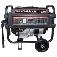 Бензиновая электростанция LIFAN S-PRO 3200