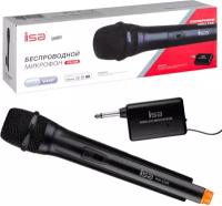 Беспроводной микрофон ISA WM-3309, Черный