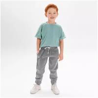 Комплект одежды Amarobaby детский, брюки и футболка, повседневный стиль, подарочная упаковка, пояс на резинке, размер 98, зеленый, серый