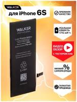 Аккумулятор для Apple iPhone 6S, WALKER Professional, 1715 mAh емкость /аккумуляторная батарея для мобильного телефона айфон, АКБ батарейка мобильника