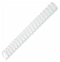 Пружины пластиковые для переплета, комплект 10 шт., 51 мм (для сшивания 411-450 л.), белые
