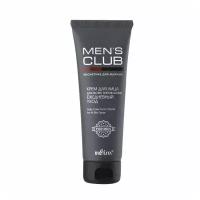 MEN'S CLUB крем для лица для всех типов