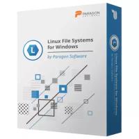Paragon Software Linux File Systems for Windows только лицензия