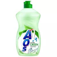 Средство для мытья посуды «AOS Ultra Green" 450 гр.