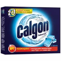 Calgon Таблетки для смягчения воды 12 шт