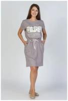 Платье трикотажное DIANIDA М-529 размер 44-54 (52, Серый)