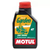 Масло для садовой техники Motul Garden 4T 10W30 0.6 л