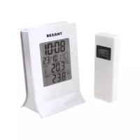 Термометр REXANT 70-0595
