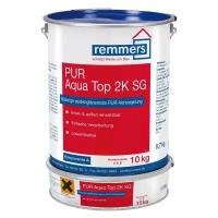 Лак Remmers PUR Aqua Top 2K SG полиуретановый