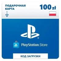 Пополнение счета Sony PlayStation Store Poland 100 электронный ключ активация: в течение 1 месяца