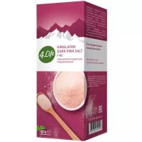 4Life соль гималайская розовая мелкий помол, 500 г