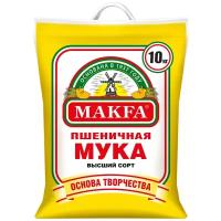 Мука Макфа Пшеничная высший сорт, полипропиленовый мешок, 10 кг