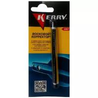 KERRY Восковый корректор-карандаш для кузова от царапин, черный, 0.006 кг