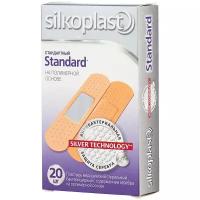 Silkoplast Standard пластырь бактерицидный с серебром, 20 шт.
