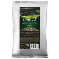 Чай зеленый Greenfield Harmony Land