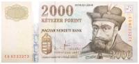 Банкнота Банк Венгрии 2000 форинтов 2007 года