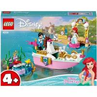 LEGO Disney Princess Конструктор Праздничный корабль Ариэль, 43191