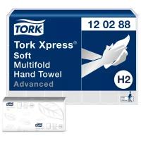 Полотенца бумажные TORK Xpress advanced multifold 120288