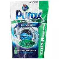 Капсулы Purox Universal