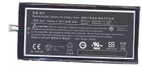 Аккумуляторная батарея для планшета Acer Iconia Tab 7 A1-713, A1-713HD (ZAW1975Q)