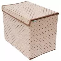 HOMSU Коробка для хранения вещей с крышкой (38х25х30 см)