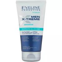 Men X-Treme Бальзам после бритья + крем энергетик Eveline Cosmetics