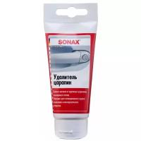 SONAX паста полировочная шлифовальная для кузова Удалитель царапин, 0.075 л
